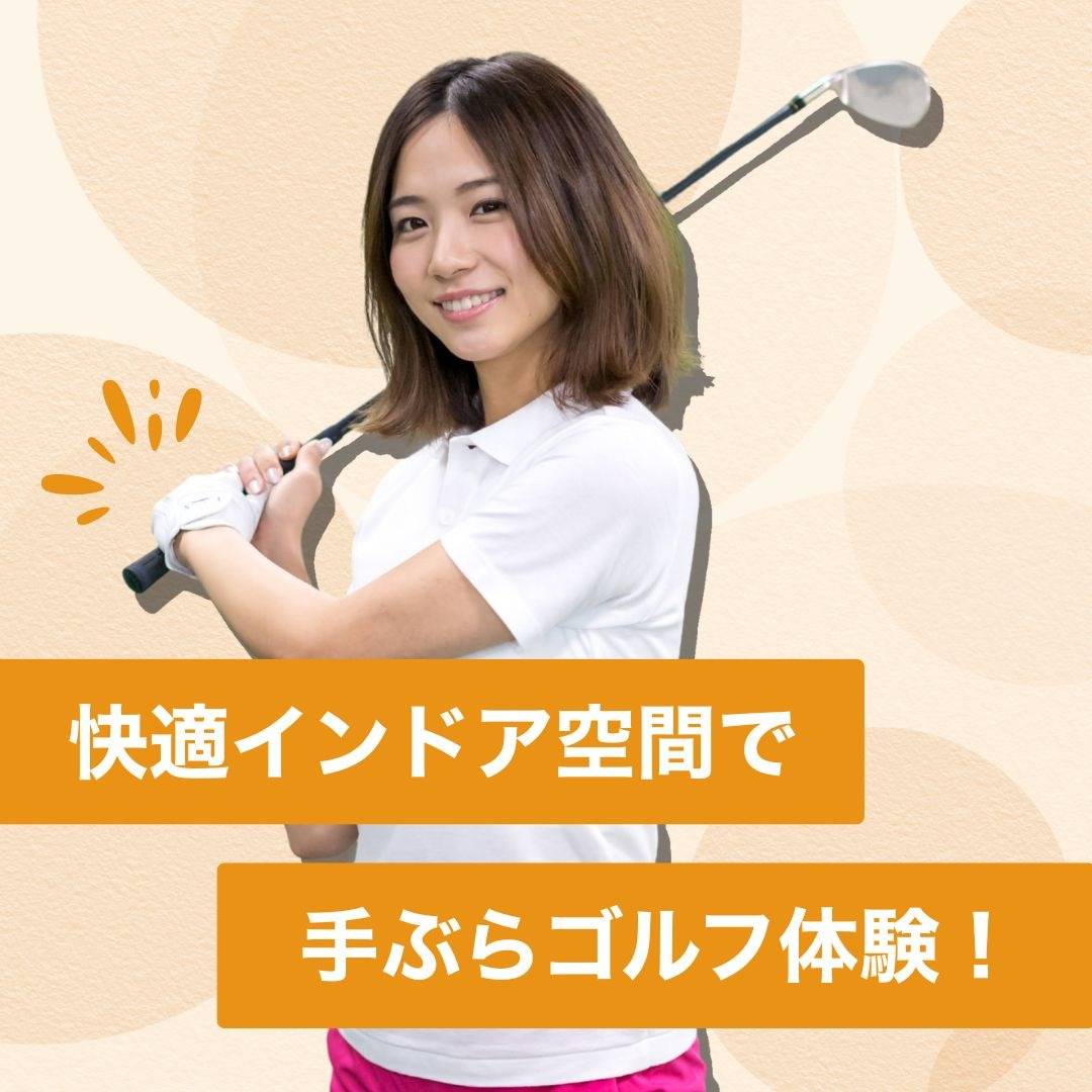 popup_banner