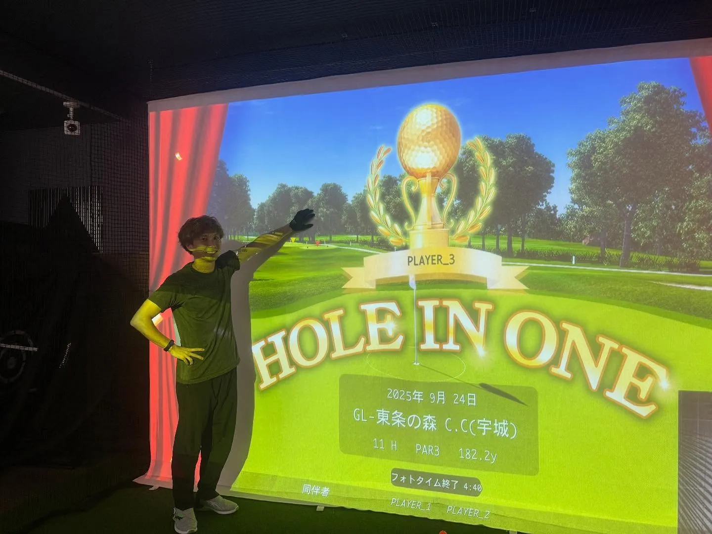 インドアゴルフ