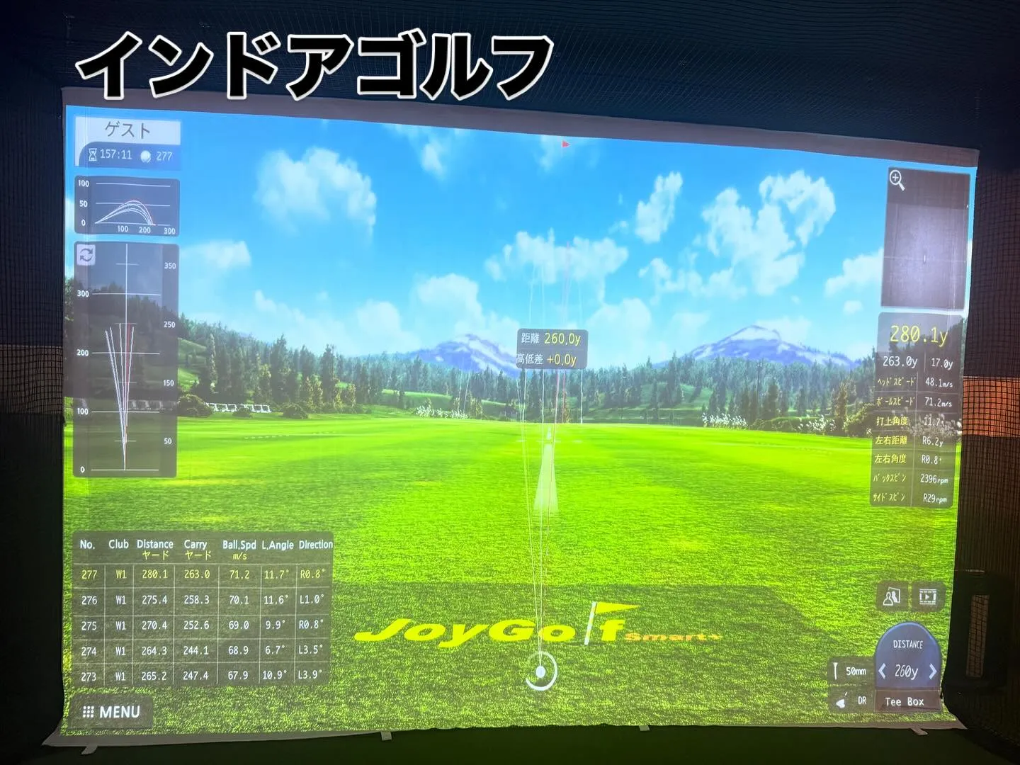 インドアゴルフ