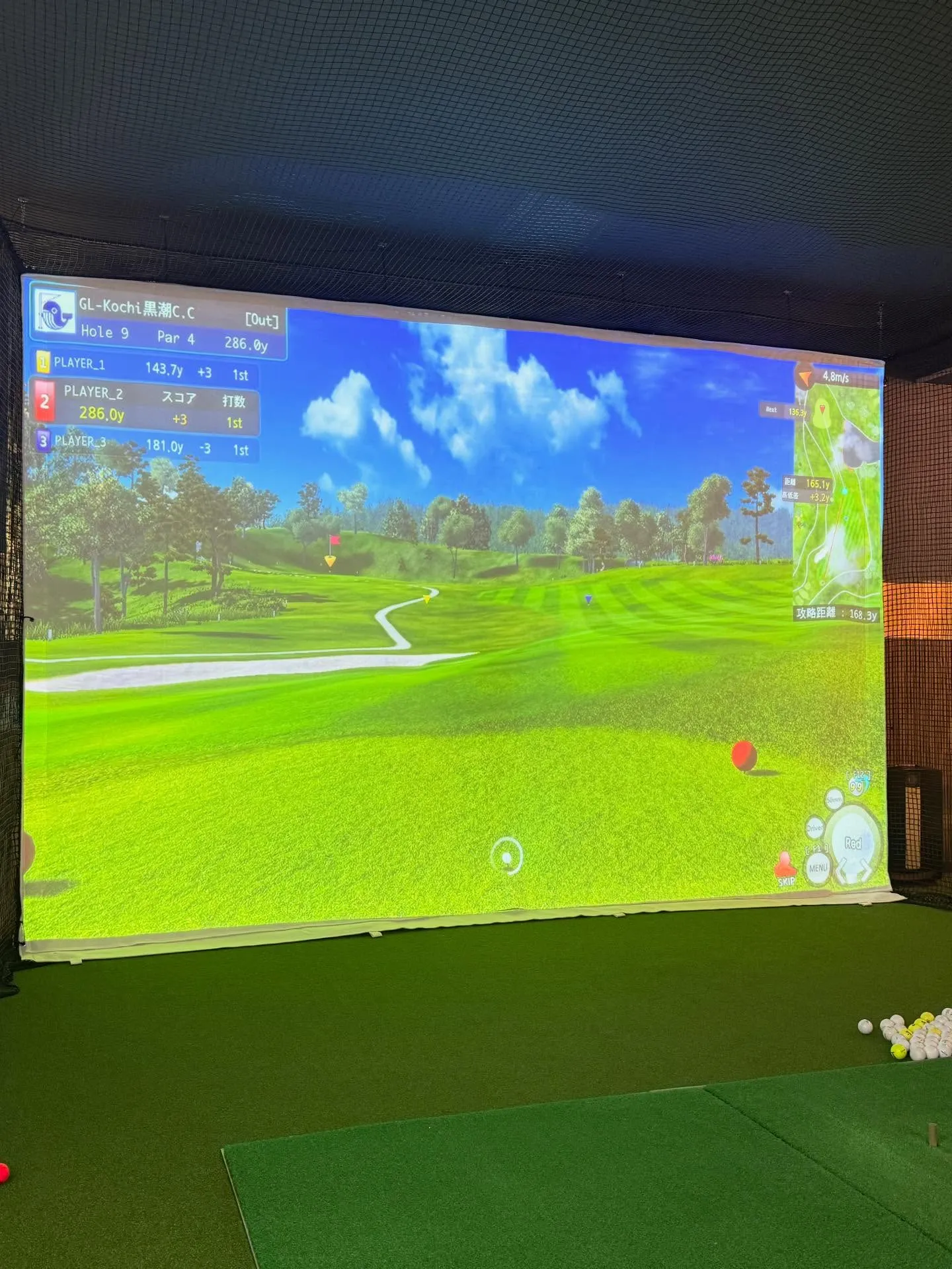 インドアゴルフ