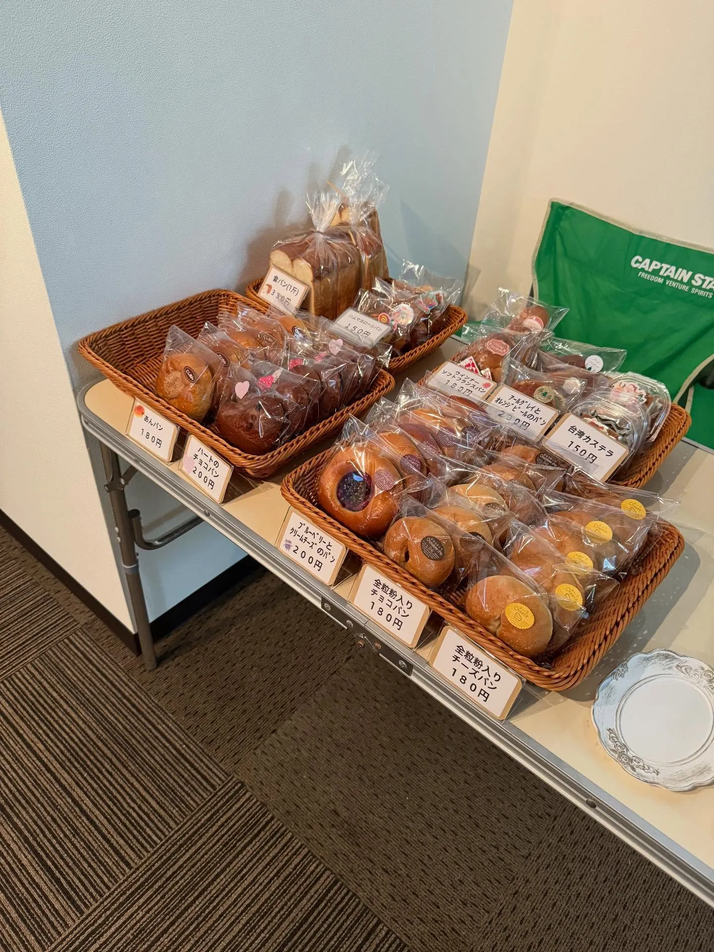 🎄オープン6ヶ月🎄