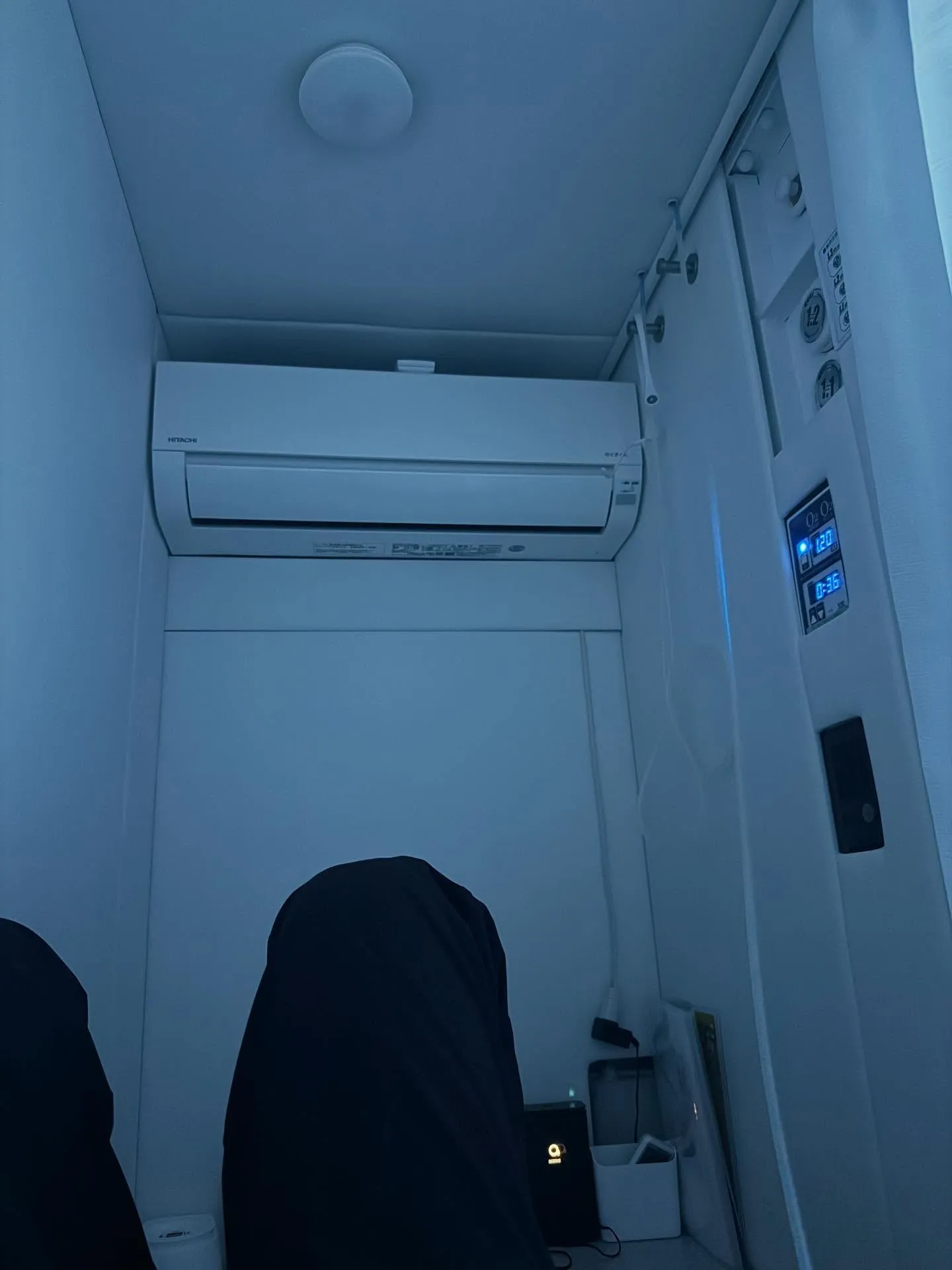 年末年始について