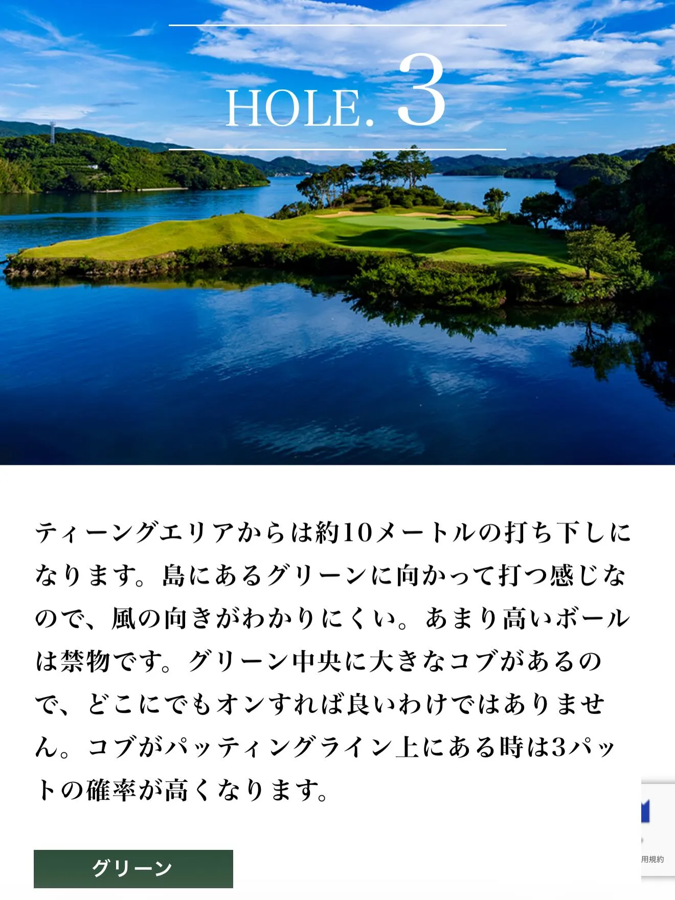 第4回バーチャルコンペのお知らせ📢