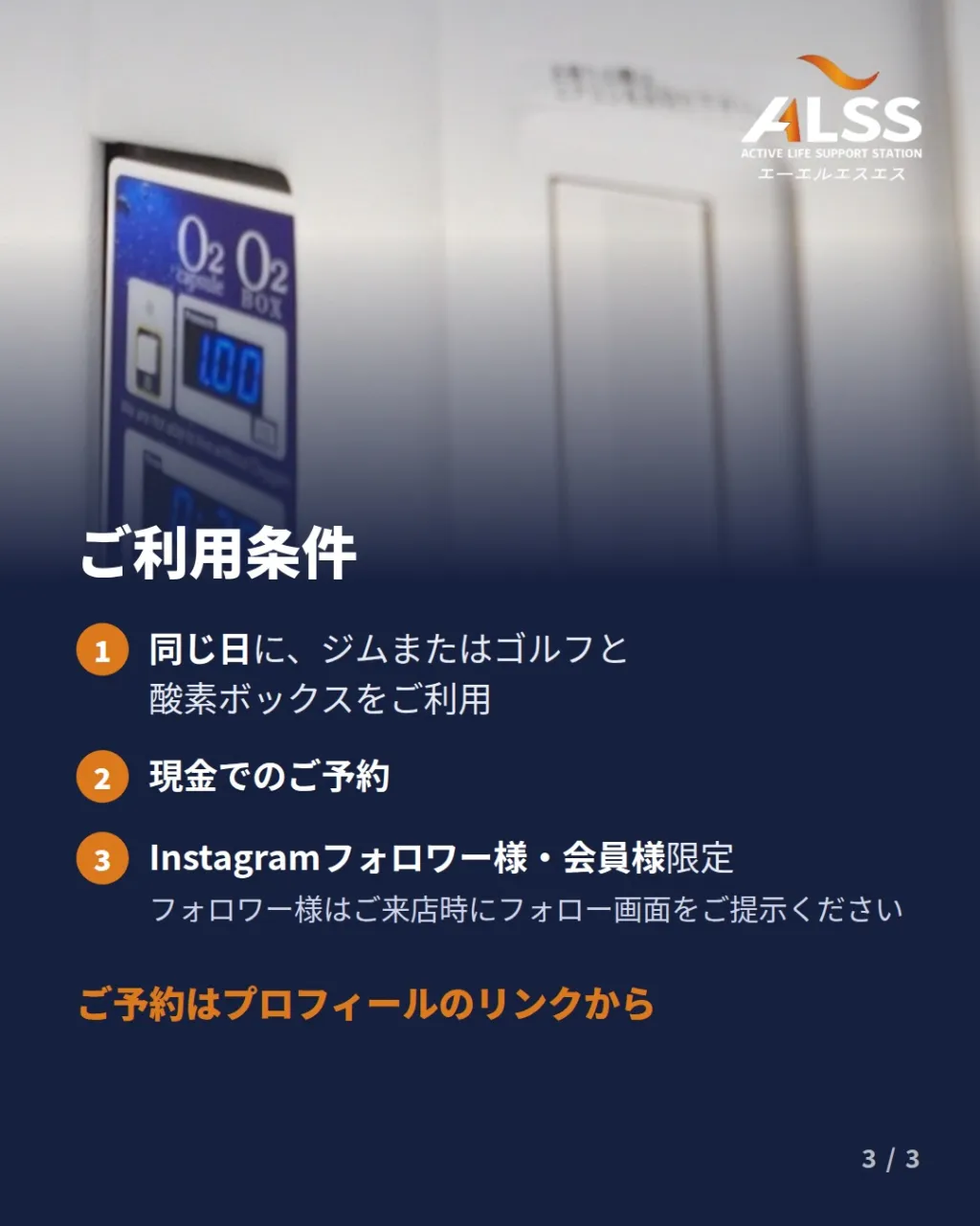 打ったあと、鍛えたあと。